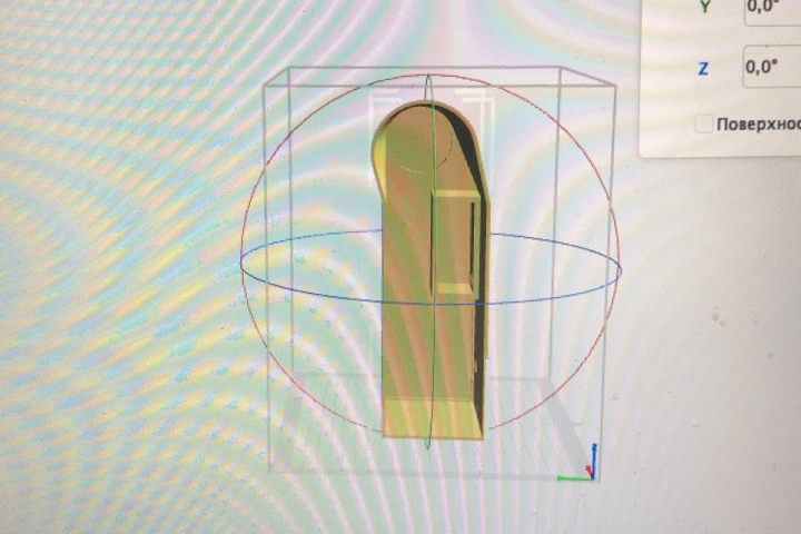 3D модель автомобильного подстаканника