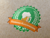 Работа 1789845