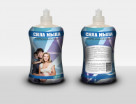 Работа 1228550