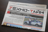 Работа 1781207