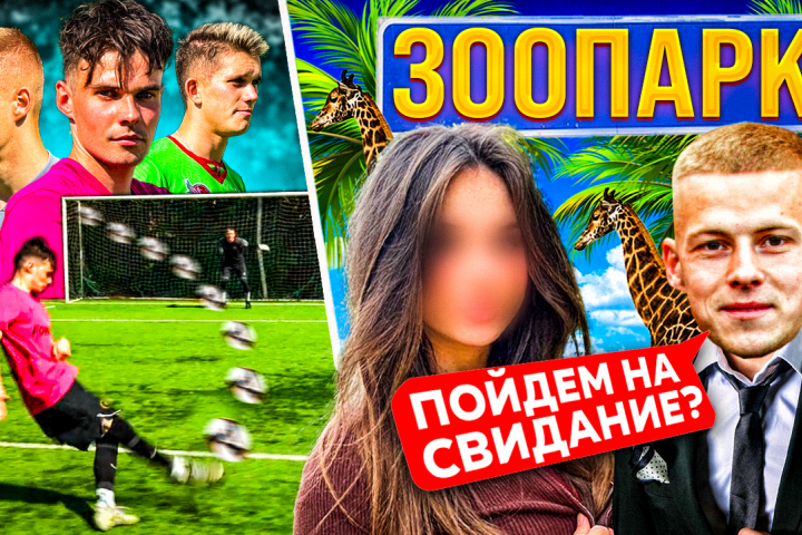 Превью для видео