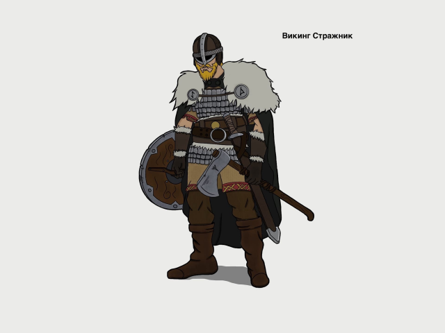 Guardian viking concept