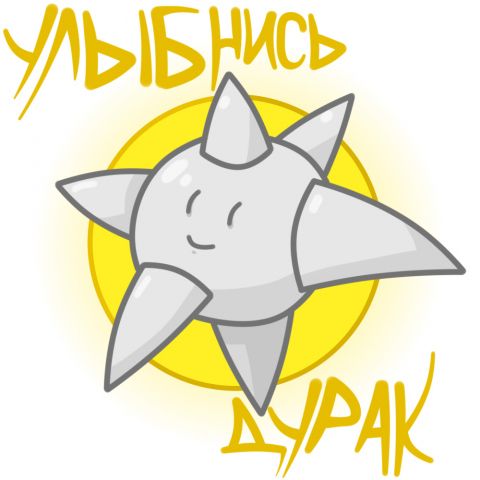 Работа 3596036