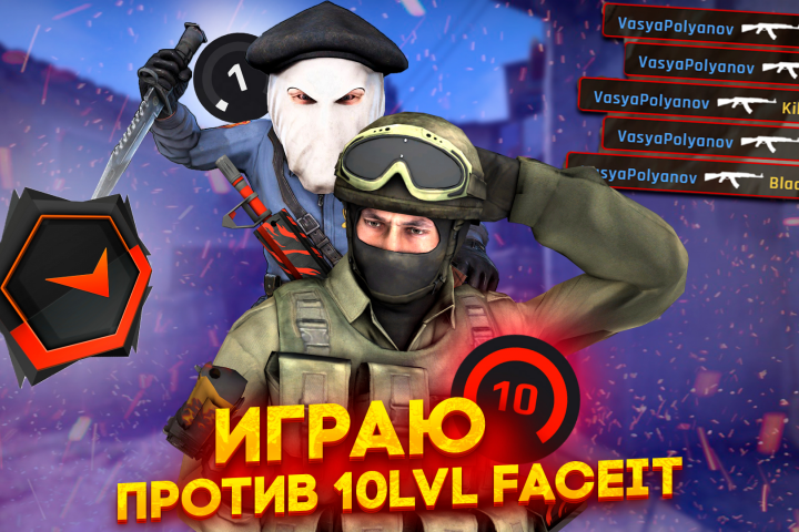 Превью на ютуб