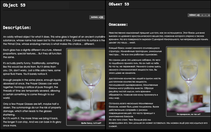 Переводы с английского на русский