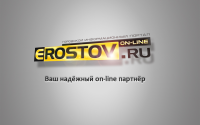 Проект логотипа портала E-Rostov