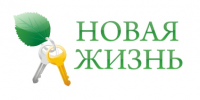 Новая жизнь