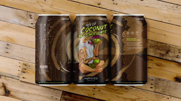Hopsted brewing co.