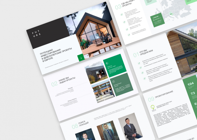 Словения