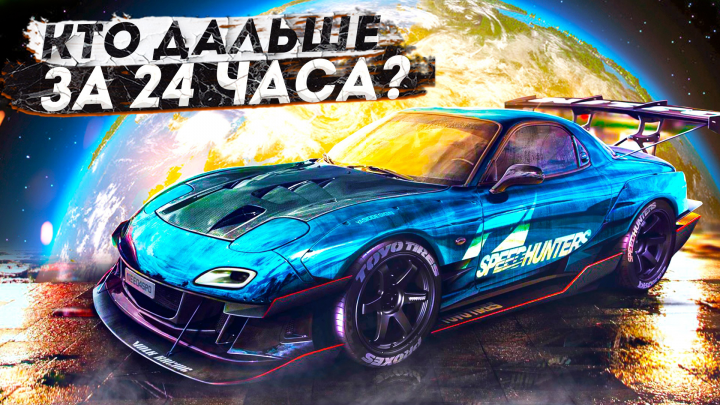 Превью для ролика Ютуб