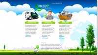 Стартап InTrash