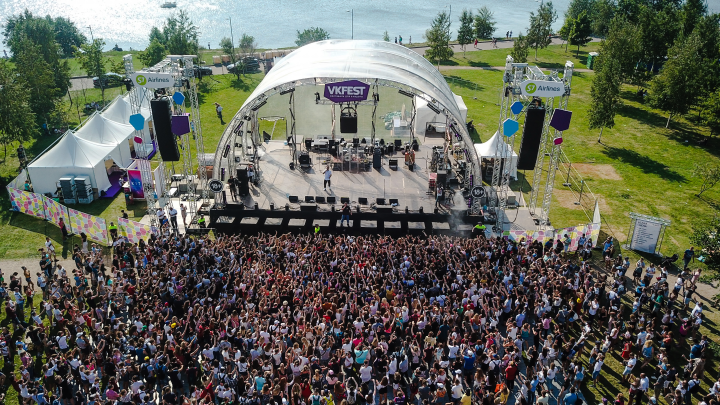 VKFEST