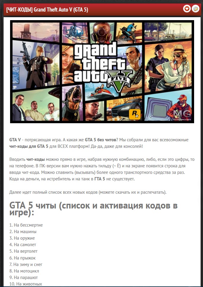 pic2956378.jpg