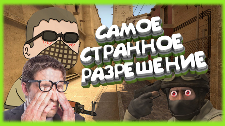 Превью для канала на YouTube