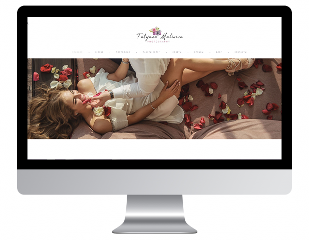 Сайт-визитка для фотографа