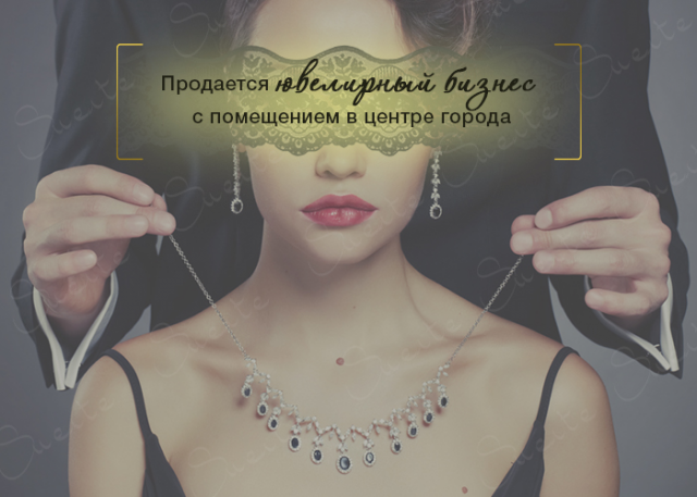 Баннер для ВК
