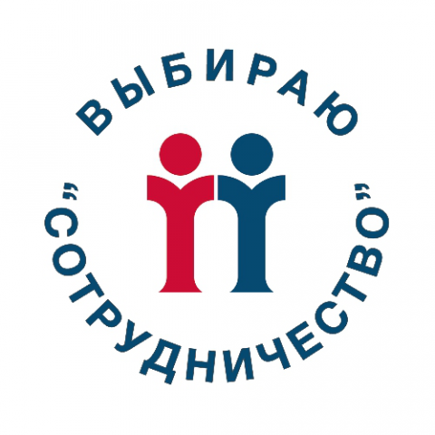 Лого