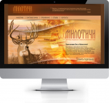 Милотичи - центр восстановления и отдыха
