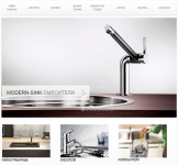 Интернет-магазин кухонной техники