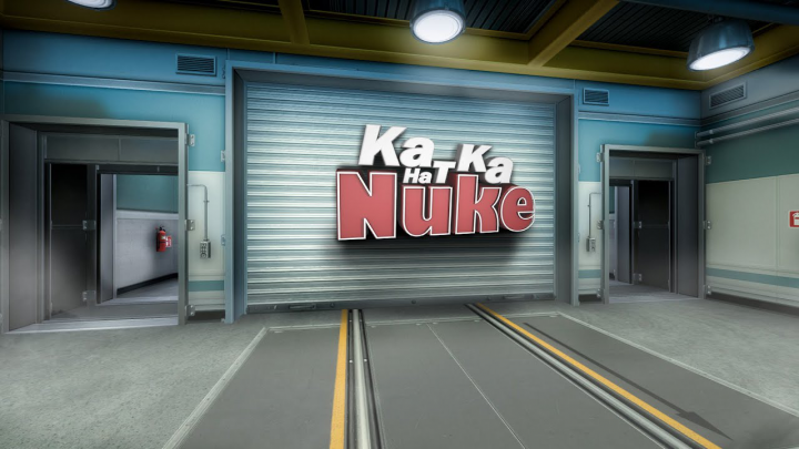 Превью на ролик по CS:GO