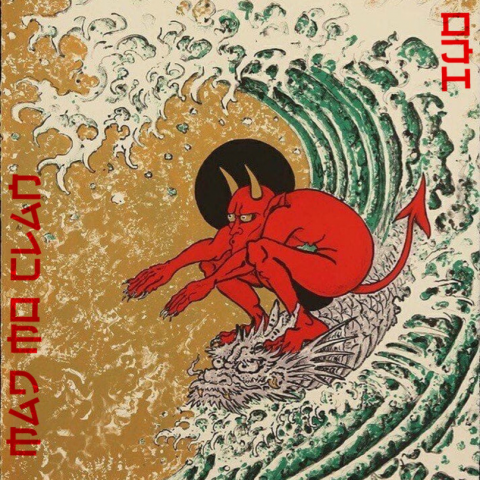 Песня "Под Ключ" в стиле rap