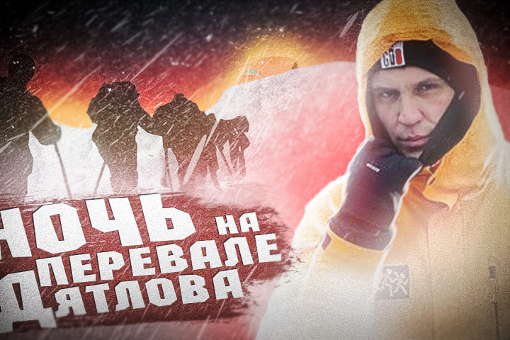 ПРЕВЬЮ ДЛЯ ДИМЫ МАССЛЕНИКОВА