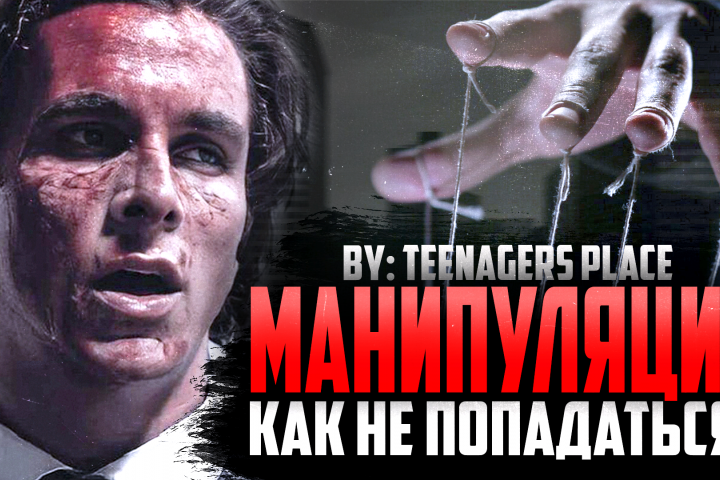 ПРЕВЬЮ ЮТУБ
