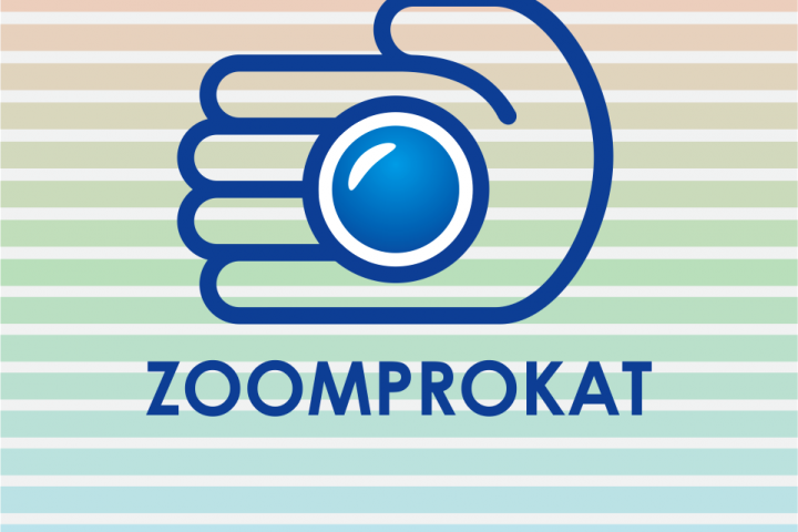 zoom prokat