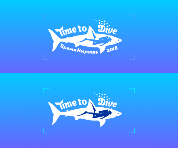 Time to Dive