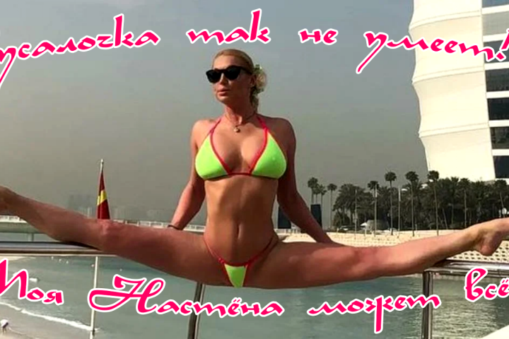 валентинка2