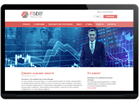 Insider Trading Group