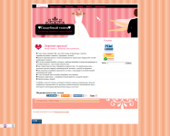 Сайт по свадебным танцам