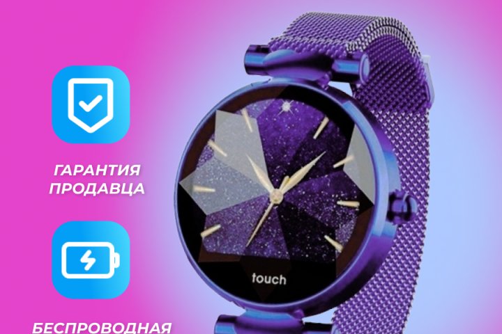 Карточка w/b
