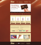 beauty shop choco touch