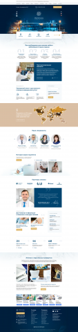 Верстка сайта Международной клиники Медика24