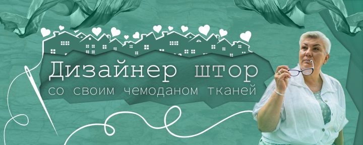 Баннер для группы вк