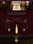 “Гетнатун” винный завод