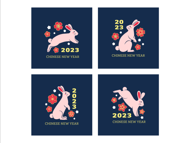Открытки Китайский новый год 2023