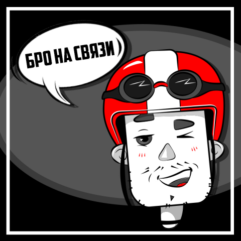 Работа 4419033