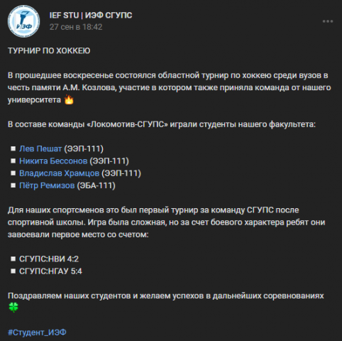 Написание и редактирование статей, постов, текстов