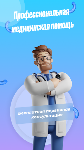 Дизайн карточек товара для маркетплейсов