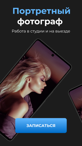 Дизайн карточек товара для маркетплейсов