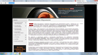 Магазин на joomla+virtuemart
