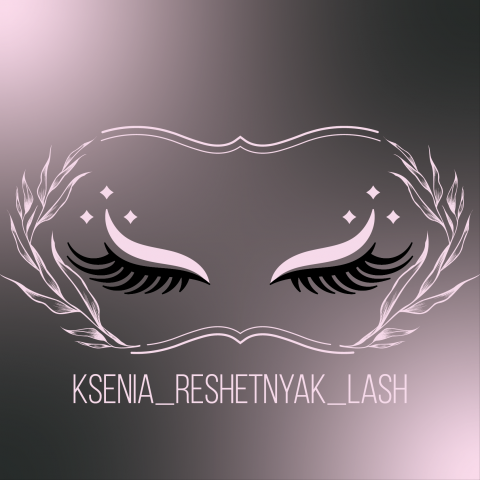 Логотип студии наращивания ресниц