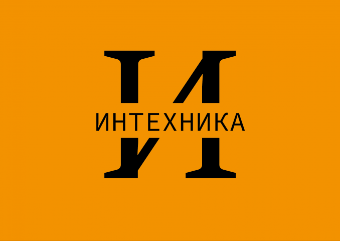 логотип магазина техники