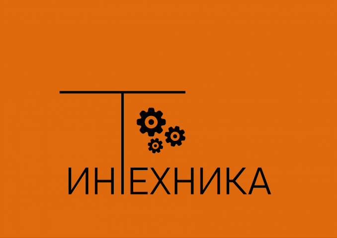 логотип магазина техники