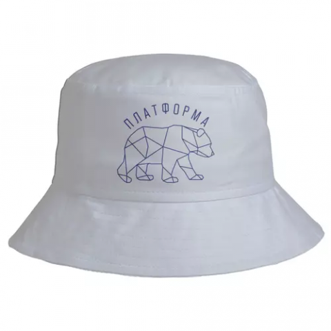 Логотип символики на мероприятие