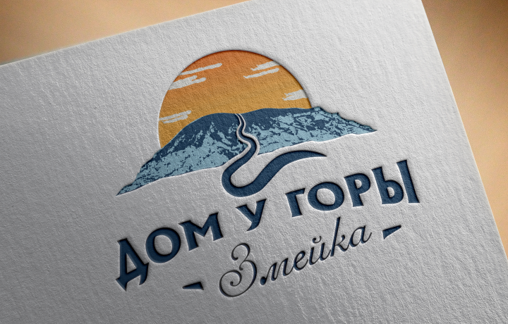 ЛПХ Дом у горы Змейка