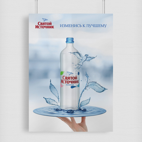 Работа 1455893