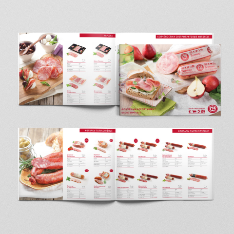 Работа 1537746